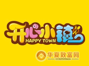开心小镇加盟